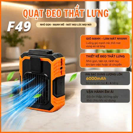 Tổng quan quạt F49