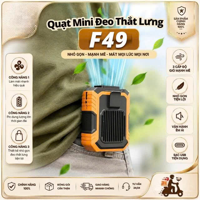 Thiết kế đeo thắt lưng